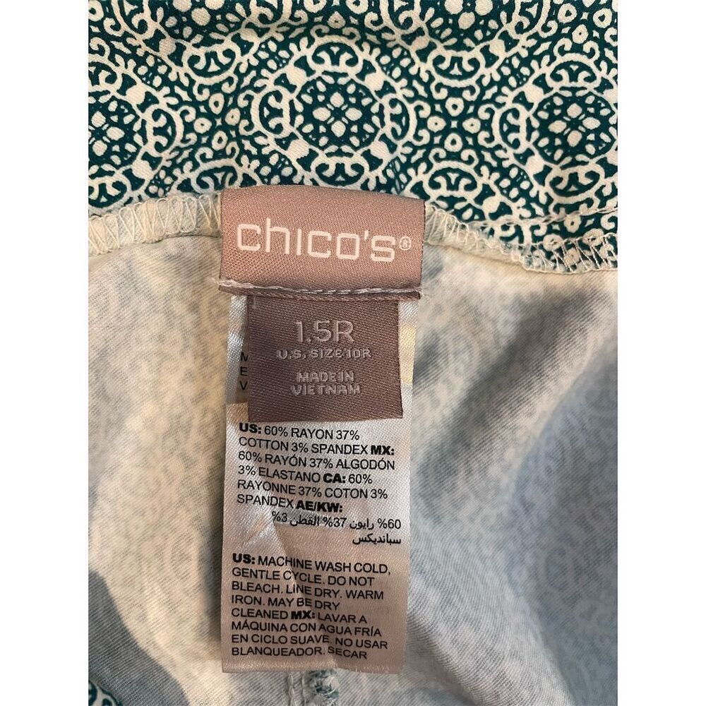 Chico's Women's Size 10 Green Geometric Dress Pants - Picture 8 of 9